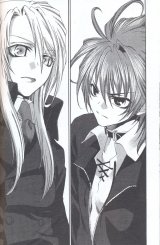 BUY NEW monochrome factor - 177873 Premium Anime Print Poster